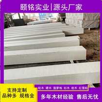 Anti-corrosion and flame-retardant wood flame-retardant and fire-proof solid wood board pine fire-proof wood strip project flame-retardant wood side report