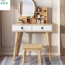 Nordic solid wood dressing table modern minimalist bedroom 80cm dressing cabinet small apartment light luxury storage dressing table
