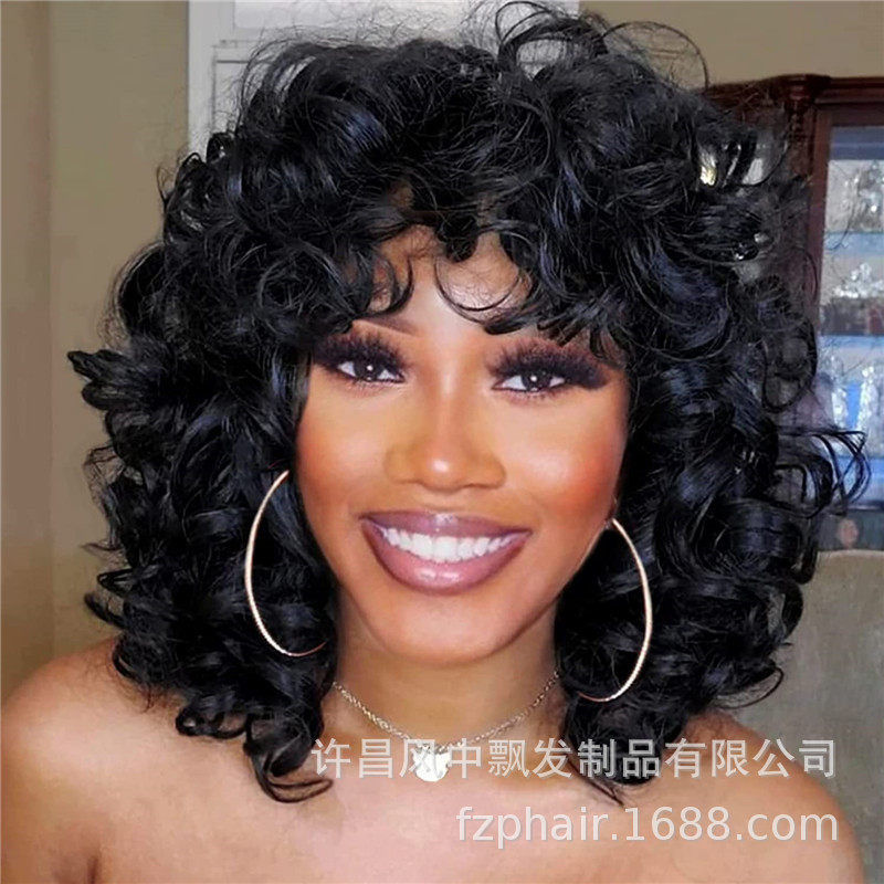 African Curly Black Short Hair, Fluffy Hair, Latin American Curls, Synthetic Hair Wig, African Curls - Four Colors