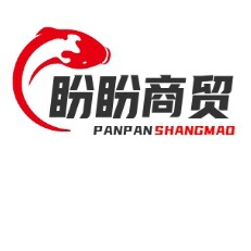盼盼商贸实业的小店