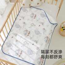 Newborn baby diaper pad washable waterproof large size aunt pad baby diaper sheet a type menstrual pad mattress