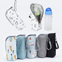 Baby Bottle Bag Bottle Warmer Baby Feeding Aluminum Mold Ins