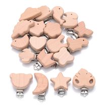 1Pcs Cute Animal Style Wood Natural Pacifier Chain Anti-Drop