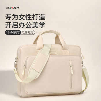 New Laptop Bag with Shock-Absorbing Airbag, Suitable for Apple Macbook, Huawei 14, Lenovo Legion Gaming Laptop, 15.6 Inch, 13 Dell, Asus 17.3, Unisex, 13.3 Single Shoulder Bag, 16