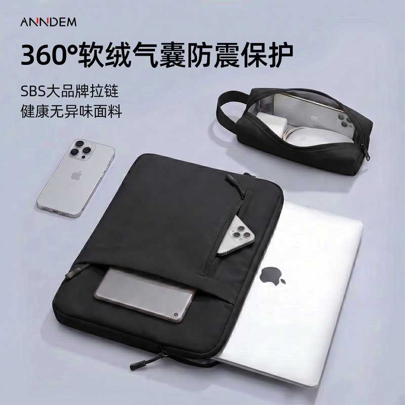 High-End Laptop Sleeve Bag Suitable for Apple MacBook Neo 13.3 for Women, Lenovo Xiaoxin Pro 16inch, Mechrevo Gaming Laptop for Men, Shockproof and Drop-Proof Matebook 14 Air High-End Laptop Sleeve Bag Suitable for Apple MacBook Neo 13.3 for Women, Lenovo Xiaoxin Pro 16inch, Mechrevo Gaming Laptop for Men, Shockproof and Drop-Proof Matebook 14 Air