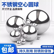 304 stainless steel hollow ball exhibition ball large ball 200mm 500mm 600mm stainless steel ball hanging ball advertising