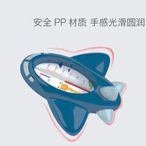 Thermometer display newborn baby baby water temperature dual water temperature meter card special bathing bath water thermometer