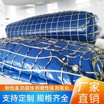 Bridge pre-pressured water bag large-capacity soft water bag thickened wear-resistant foldable agricultural drought-resistant vehicle-mounted water storage bag