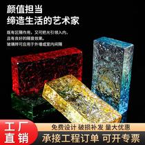 Colored rectangular transparent glass crystal brick ice crystal double-sided solid ultra-white high-transparency partition wall solid curtain manufacturer