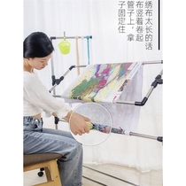 Cross-stitch scaffolding household special shelf holder large adjustable embroidery bracket auxiliary frame small embroidery frame