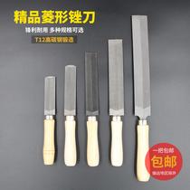2024 rhombus saw file plucking file felling saw file sawtooth file rhombus file sharpener multifunctional rasp saw polishing