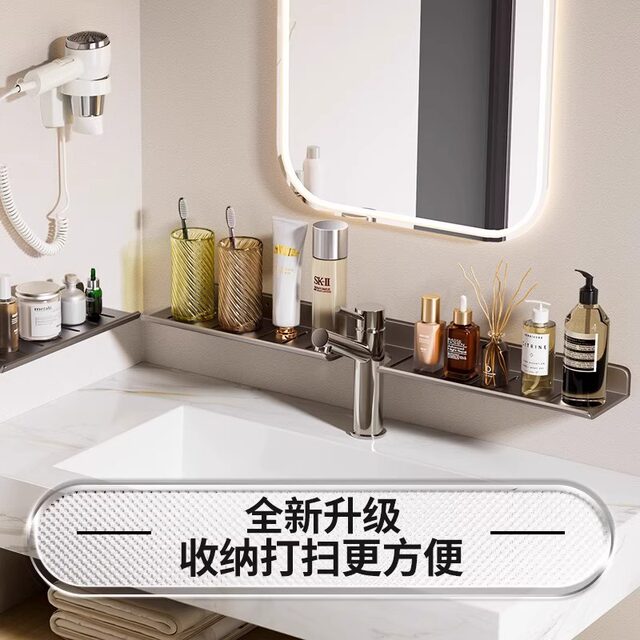 Walnut bathroom toilet sink mirror faucet suction cup storage rack bathroom sink counter washbasin without punching