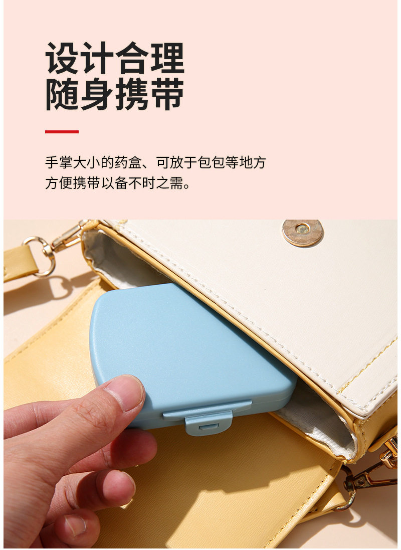 Mido Inner Page 2_12.jpg