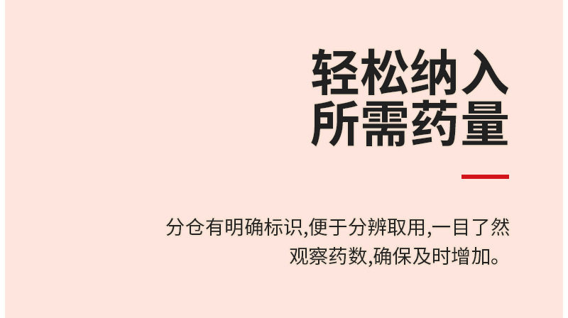 Mido Inner Page 2_10.jpg