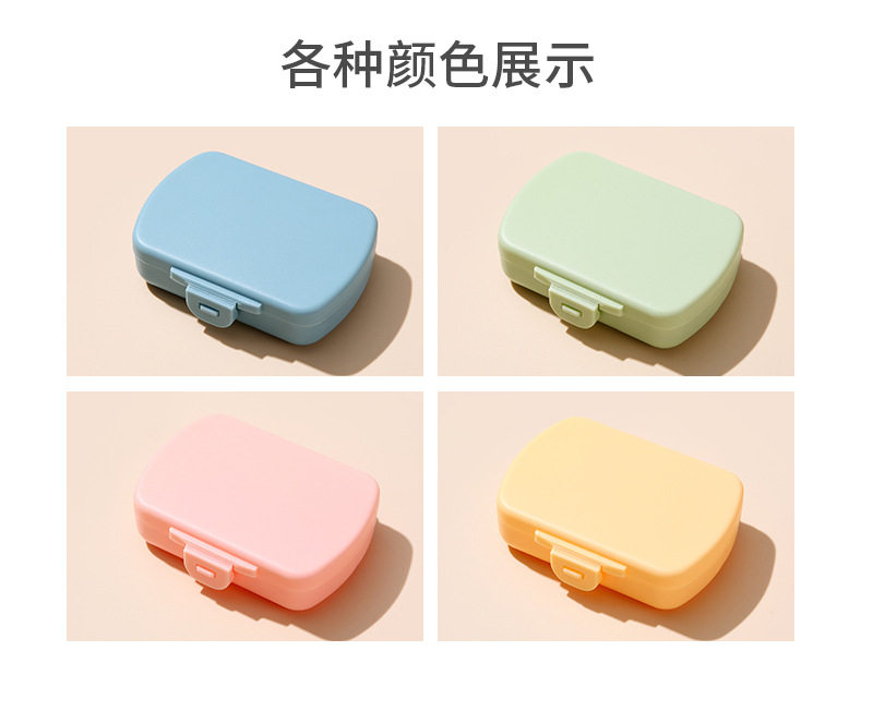 Mido Inner Page 2_07.jpg