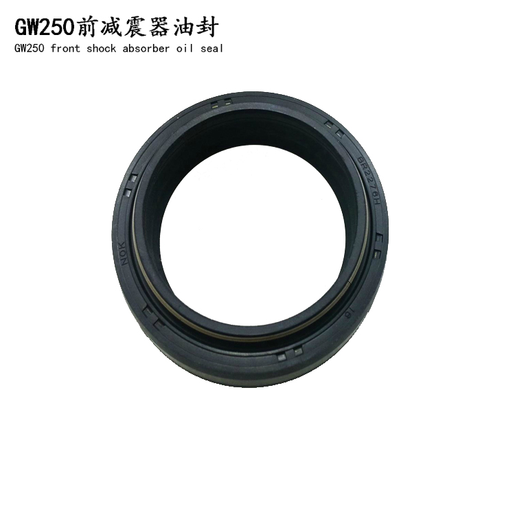 GW250 trước giảm xóc con dấu dầu phía trước ngã ba con dấu dầu 250 xe máy giảm xóc con dấu dầu hấp thụ sốc con dấu dầu bụi con dấu giảm xóc xe máy giá rẻ	