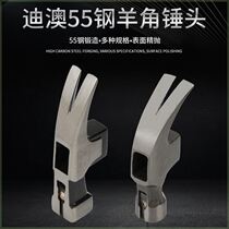 Special high-carbon steel American-style magnetic hammer for woodworking single hammer head special new model for carpentry nailing hammer head