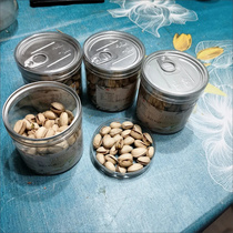 New in 23 years large grains of original salt-baked pistachios 500g bagged nuts and dried fruit snacks with can 250g