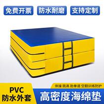 Somersault mat sports training folding high jump rock climbing martial arts dance gymnastics protective sponge mat taekwondo manufacturer