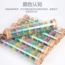 Customized rain boom toy wooden Orff musical instrument hourglass rain boom educational toy for infants and young children