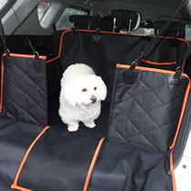 Custom Trunk Dog Pad On-board Pet Mat Car Pet Trunk Pad Pet On-board Pad