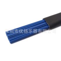 Customized scalable nylon drum jazz drum drum drum bar nylon material drum brush drum stick