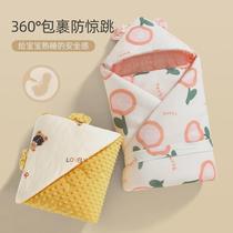Newborn baby blanket spring and summer pure cotton blanket single baby beanie velvet thin delivery room swaddle