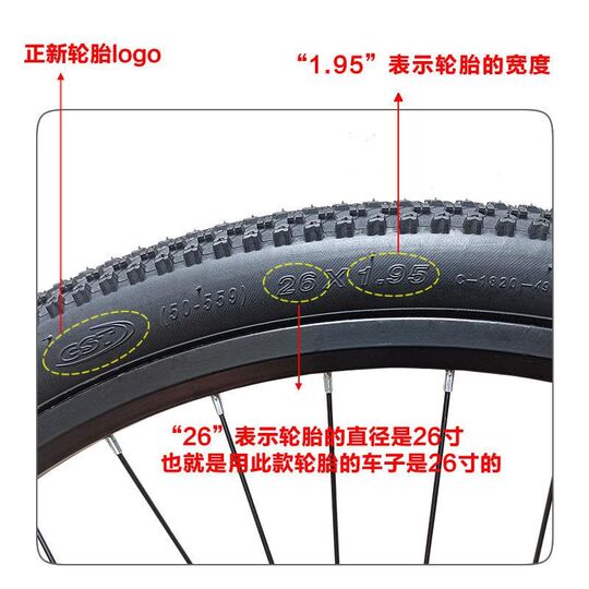 Suitable for Merida accessories collection o bicycle 24/26/275 inch front and rear hub wheels complete set of wheels