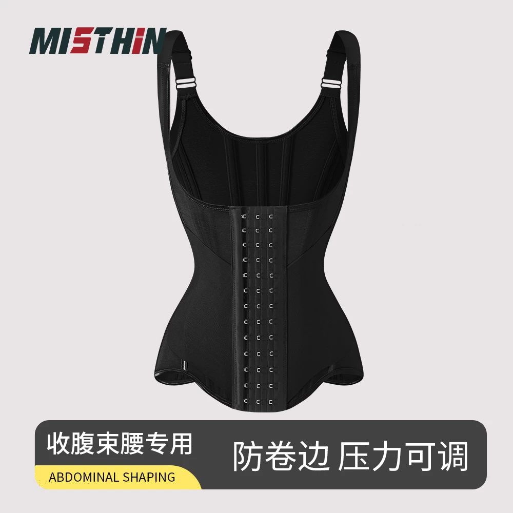Подтяжки MISTHIN, поясной ремень, дышащая утягивающая одежда, мощная ортезная поддержка