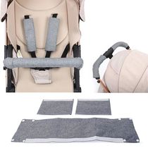 Stroller Armrest ver Fence Protector Baby Safety Stroller Se