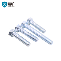 Finely-polished hexagonal bolt M20X95 8 8-8 half tooth 100 box