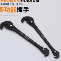 Self-tightening multi-purpose wrench multi-functional double-headed manual fast large open ratchet wrench with spring and labor-saving wrench