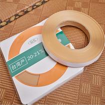 Day Style Tatami Sliding with sliding door track Grooved Pulley sliding door Chute Door Sticker Strip Glue Push-and-pull Friction strips