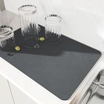 Kitchen Countertop Drain Pad Coffee Machine Water Purifier