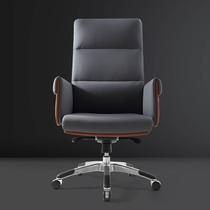 Light luxury leather boss chair office chair housechair switching chair computer chair sedentary comfortable backing chair