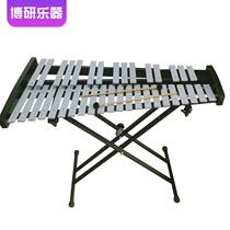 Knocking piano aluminum plate piano with bracket Kindergarten early education teaching aids Orff percussion instrument 37-tone aluminum plate piano