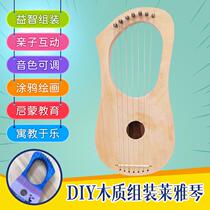 Direct selling wooden diy Leya piano handmade graffiti self-assembled painted hand-painted warm-up activity material package customization