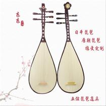 Ancient Han and Tang Dynasty five-string pipa Japanese Tang Dynasty photo decoration props and ornaments solid wood performance catwalk band decals