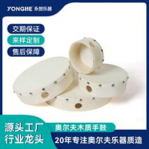 Manufacturer Orff musical instrument birch sheepskin nail tambourine 4 inches Customized childrens kindergarten early education teaching aids