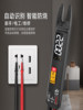 Fully Automatic Small Clamp Meter Multimeter High-Precision Anti-Burn Digital Display Ammeter Electrician Ac/Dc Clamp Meter Smart