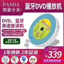 cd-66cd player portable bluetooth wall-mounted cd player childrens English listening student repeater