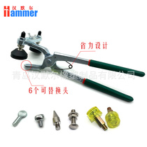 Car dent repair tool edge clamps for car hood and door edge leveling sheet metal-free repair