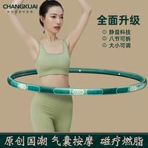 National trend hula hoop removable eight-section adjustable adult hula hoop fitness hula hoop equipment