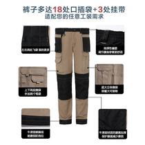 Multi-pocket overalls for men wear-resistant labor protection flying bag pants auto repair and auto parts factory multi-functional workwear Oxford knee-pads trousers