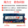 Панель памяти для ноутбуков SKhynix Hynix Hyundai DDR3 4G 1600 третьего поколения DDR3L подлинная 8G mini 4