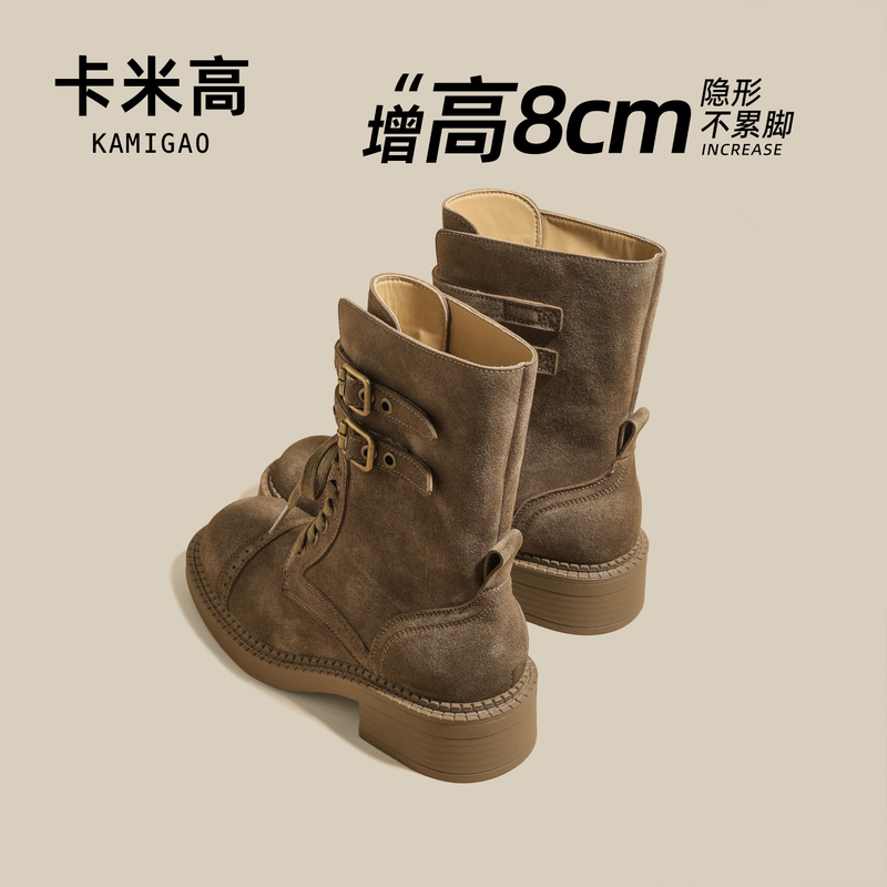8cm Height-Increasing Short Boots for Women 2026 New Autumn Retro Brown Motorcycle Boots Lace-Up Thick Heel Thick-Soled Martin Boots