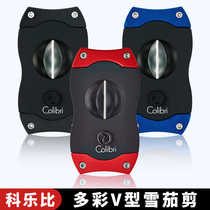 Colibri cigar scissors specially imported V-shaped snow pliers high-end tools double-edged cigarette cutters