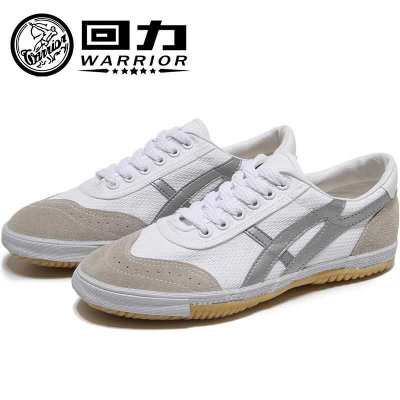 Pull-Back Canvas Shoes for Male and Female Students, Special Shoes for Physical Examination Competitions, Training Volleyball Shoes, Men's Breathable Running Shoes, Sports Shoes