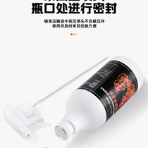 West Rider bicycle chain cleaner decontamination and anti-rust mountain bike road bike cleaning and maintenance agent maintenance oil