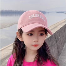 Childrens hat baseball cap spring autumn and summer new letter thin breathable sun protection sunshade boy and girl baby cap